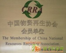 【服装/鞋帽/箱包批发|服装批发市场】-知了信息网