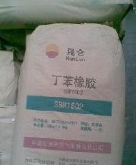 【洪湖回收丁苯橡胶*15830090694】信息__批发/采购_图片-会商宝