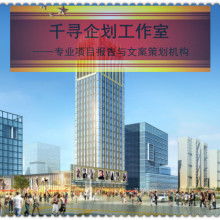  深圳市龙岗再生资源物资回收公司 主营 废五金 塑胶 电子