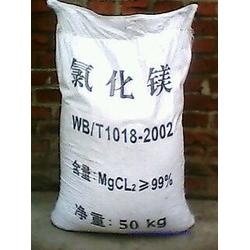 泌阳县氯化镁 立之特化工 氯化镁干燥剂