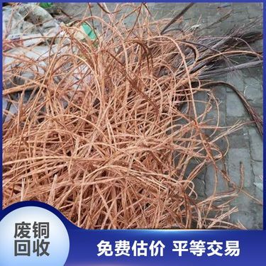 二手货批发市场