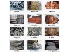 上海废铁回收 上海废铜回收 上海废品回收 上海旧机器回收