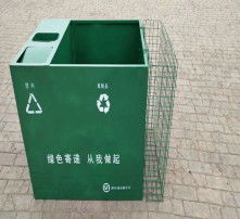 高清图片