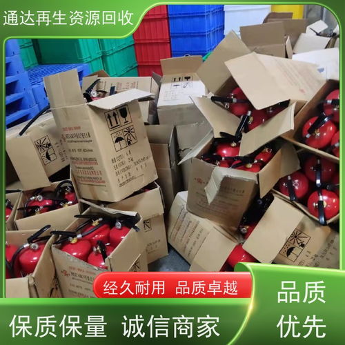 通达再生资源回收 生铁 工厂边角料 24小时服务