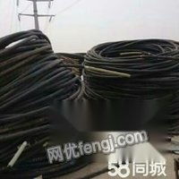 黑龙江再生资源回收利用 黑龙江废料回收 黑龙江废旧物资处置 第4页 网优再生网