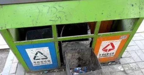 生活垃圾分类时代的必修课,你准备好了吗